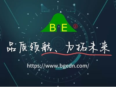 BULGAR EDEN - Advanced Prestressed Systems: Ensuring Structural Integrity Worldwide.