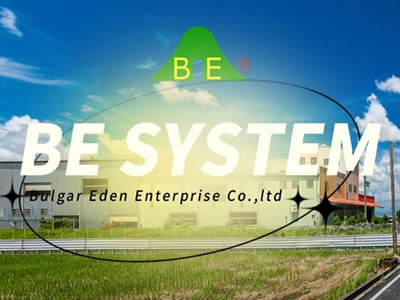 BULGAR EDEN "Mastering Post-Tensioning Construction: Your Guide to Superior Strength and Efficiency"