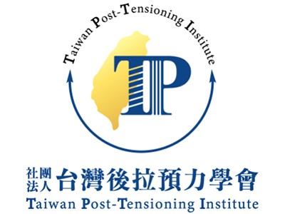 Bulgar Eden is the co-organizer of 2022-Taiwan Post-Tensioning Science & Technology Conference