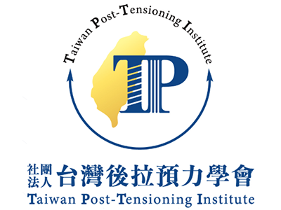 Bulgar Eden Attends Taiwan Post-Tensioning Institute 2025 Workshop to Further Post-Tensioning and Cable Knowledge