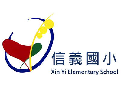 BE Gives Back to the Community: Partnering with Xin Yi Elementary School for a Fun Run Event